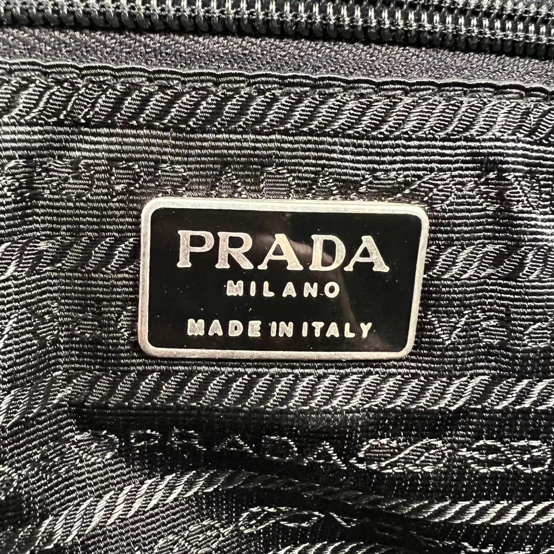 PRADA プラダ ナイロン切替レザーブリーフケース ビジネスバッグ ブラック