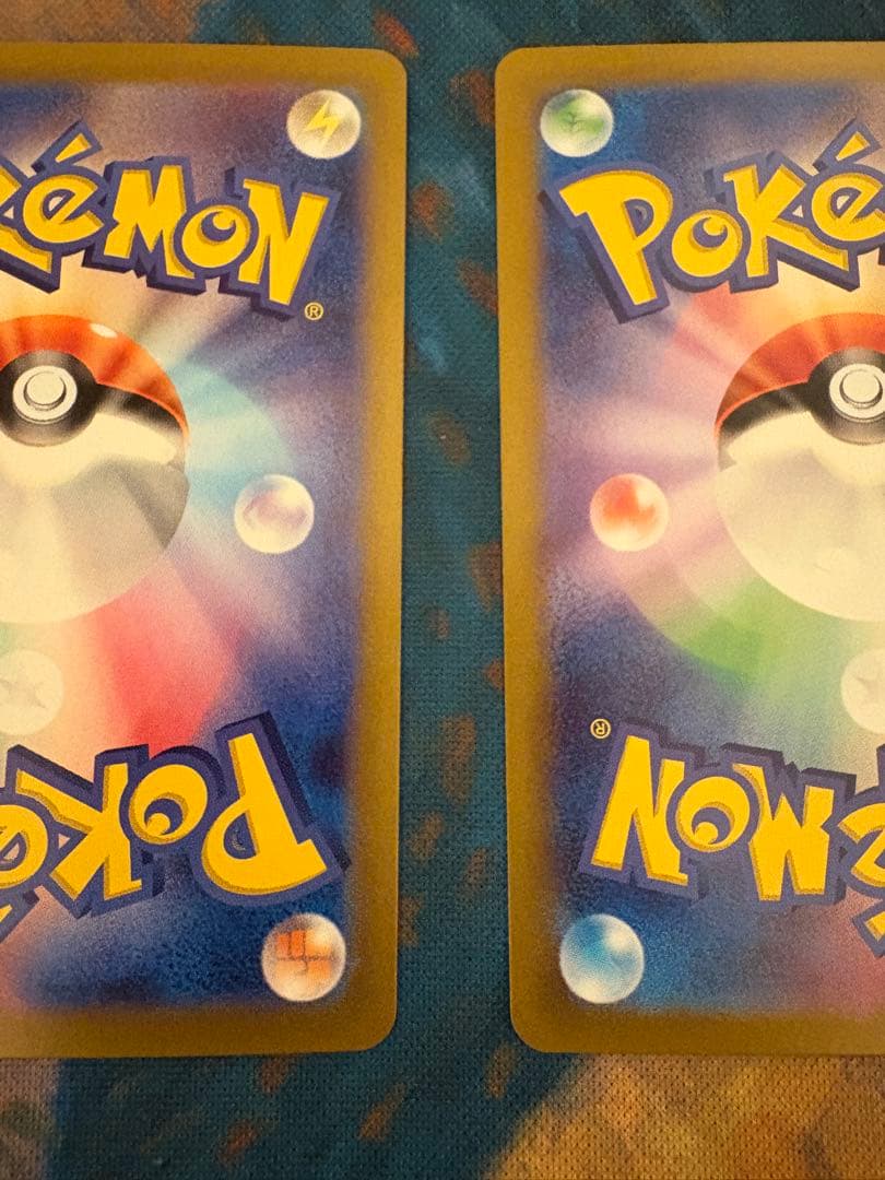 ブラッキーex SAR テラスタルフェスex 2枚セット