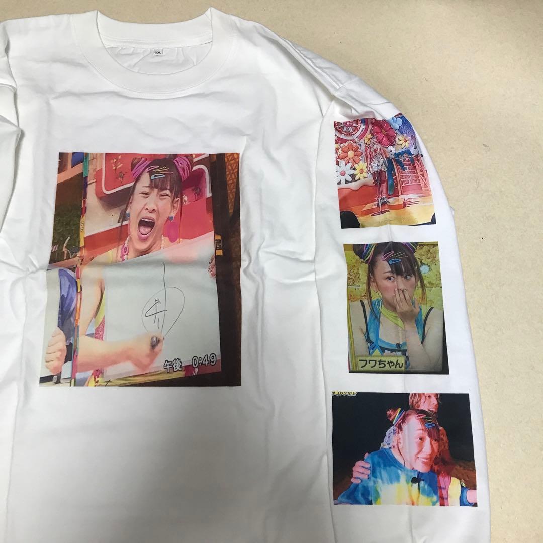 未使用 オールナイトニッポン XXL フワちゃん Tシャツ 白 ロンt 長袖
