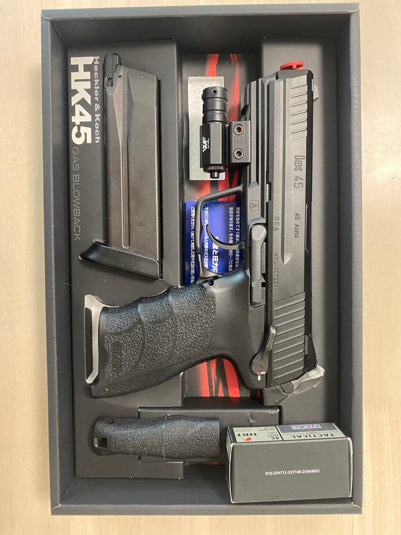 東京マルイ HK45 ガスブローバック レーザーサイト付