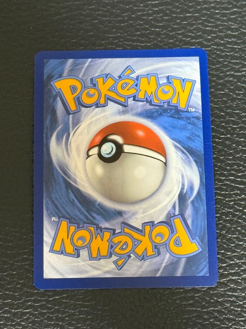 ポケモンカード　ゲッコウガex　SAR　海外版 英語版　プロモ　海外限定 ①