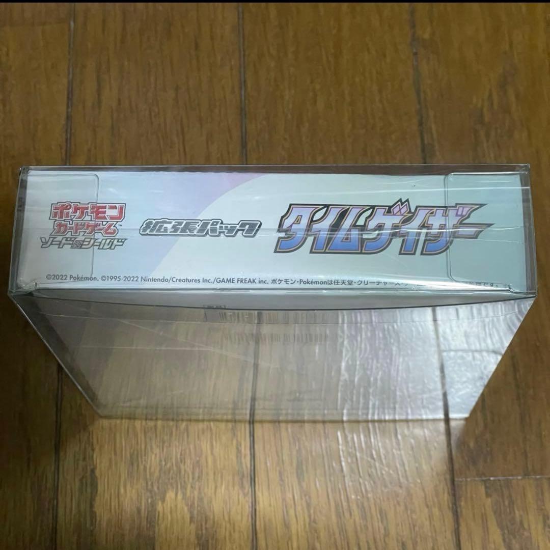 ポケモンカード タイムゲイザー　未開封シュリンク付きボックス BOX