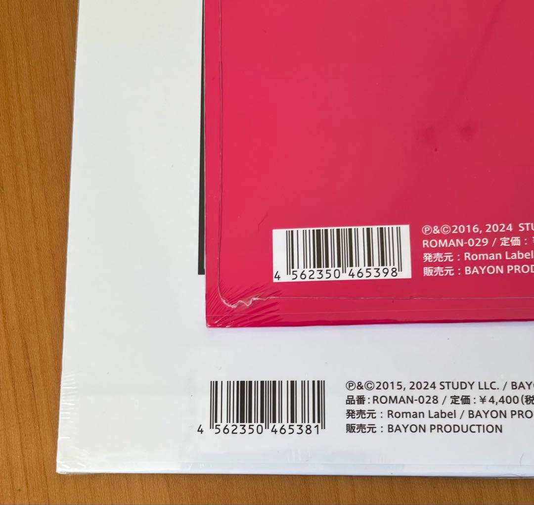 新品未開封 never young beach LPレコードセット