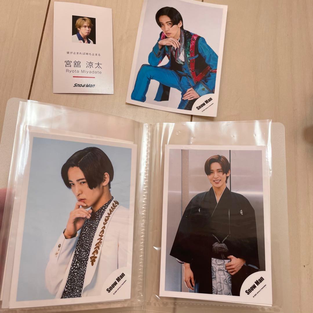 Man グッズ　まとめ売り