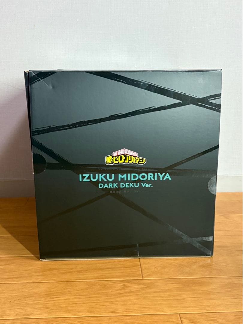 コトブキヤ ARTFX J 緑谷出久 黒デクVer.