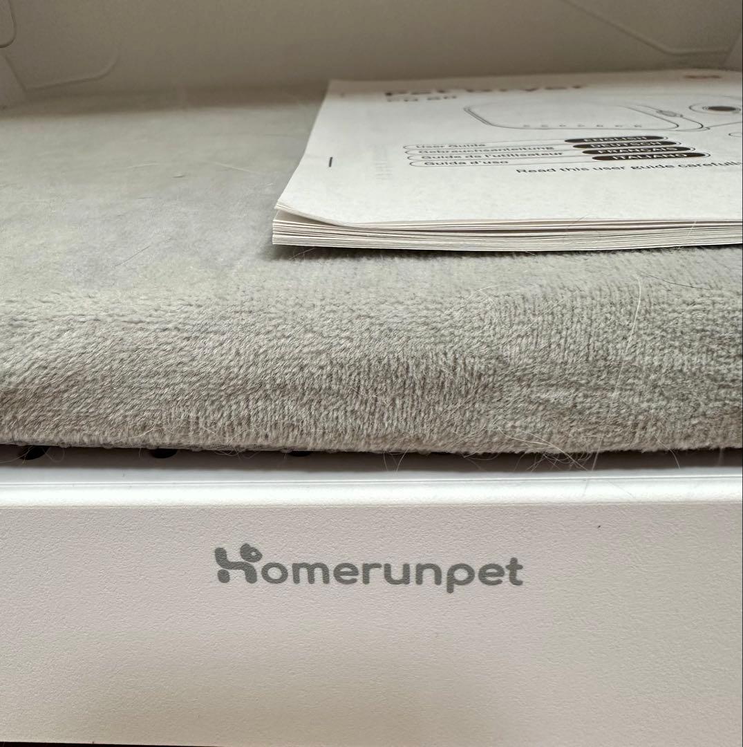 runpet ペット用ドライヤー