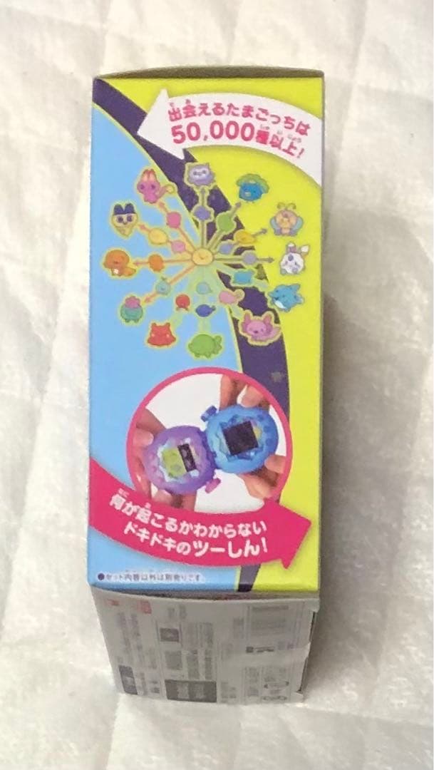 Tamagotchi Paradise Blue Water 未開封 新品