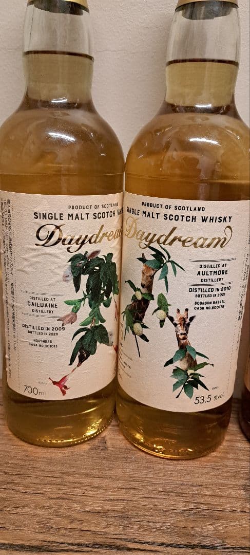 デイドリーム　シングルモルト　4本
