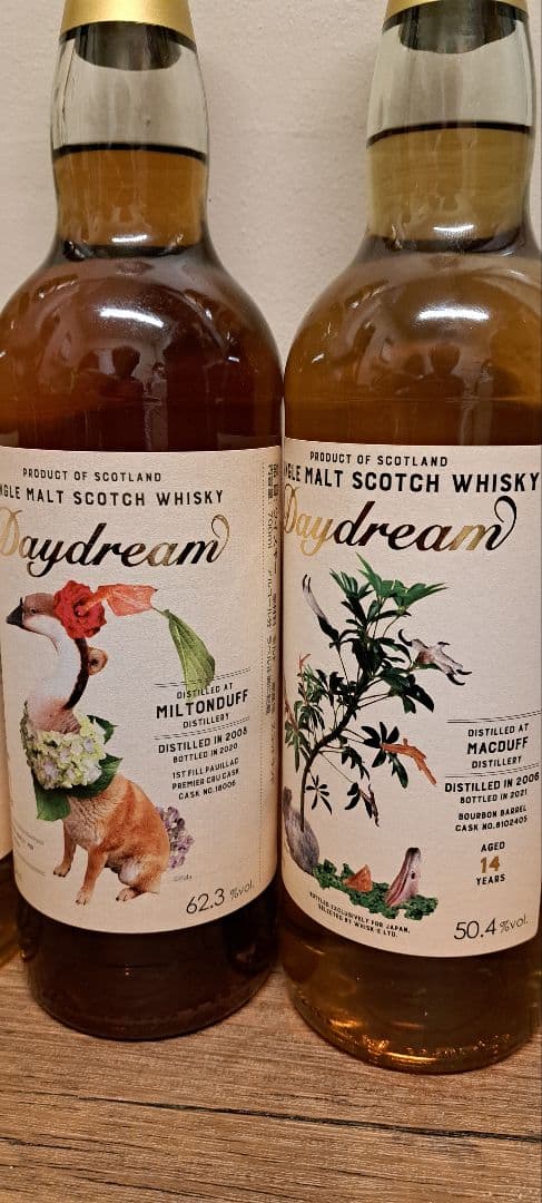 デイドリーム　シングルモルト　4本