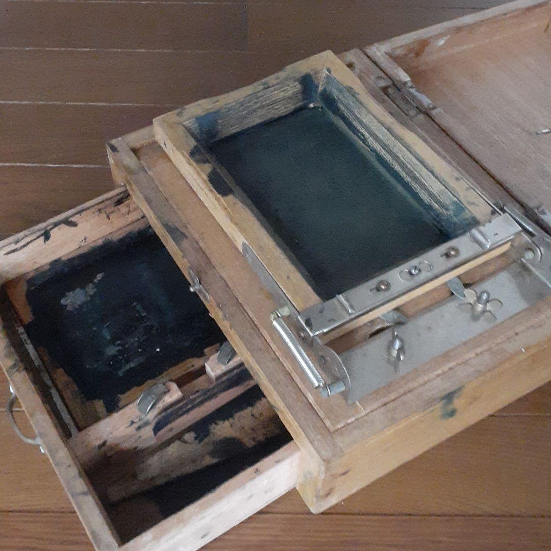 昭和レトロのハガキ印刷機