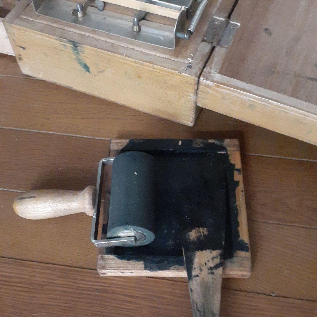 昭和レトロのハガキ印刷機