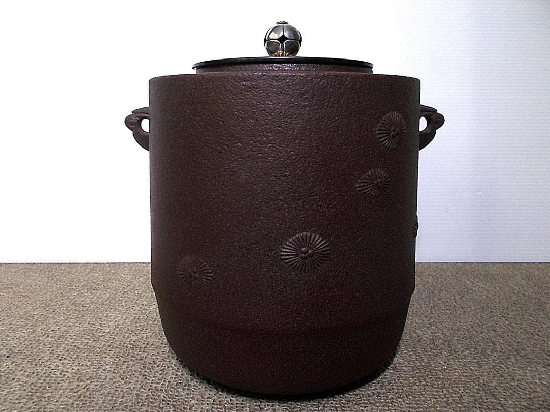 茶道具 人間国宝高橋敬典作 銀摘み 唐松地紋 筒釜 茶釜 釜環 共箱 送料込み