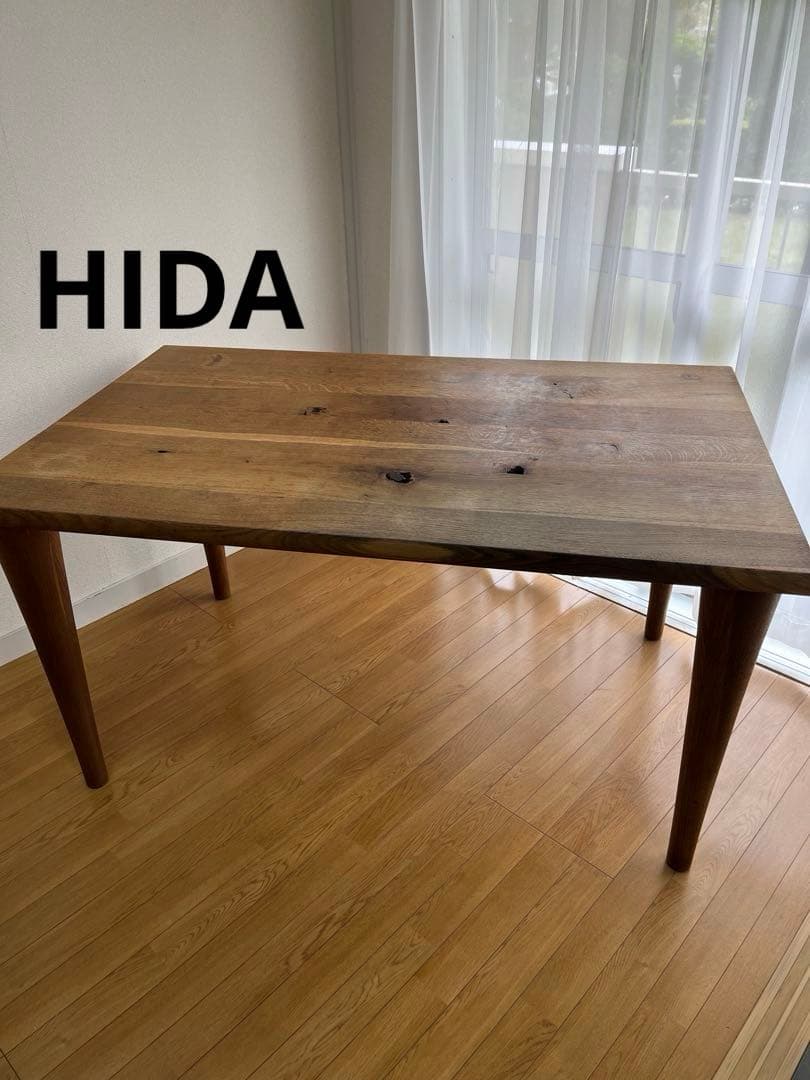 飛騨産業　135cm木製ダイニングテーブル SN342WP OF 食卓