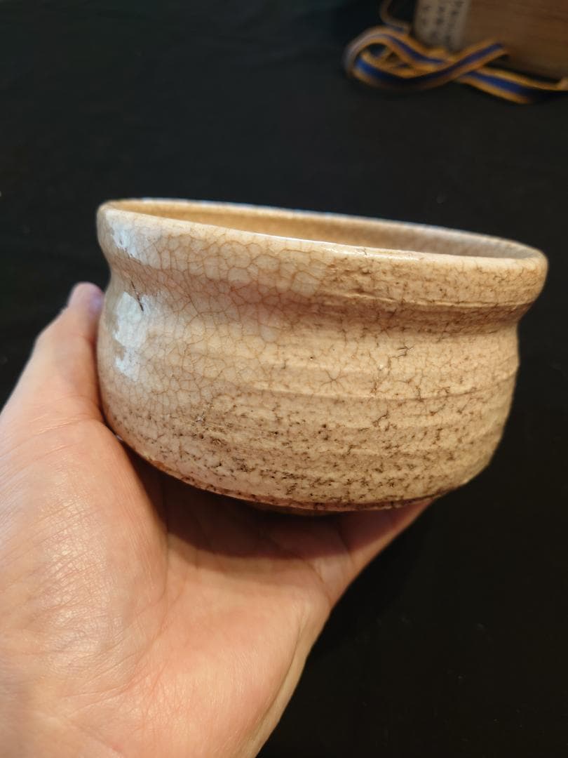 最終値下！見事な拝領碗★銘は『面影』茶碗（江戸）