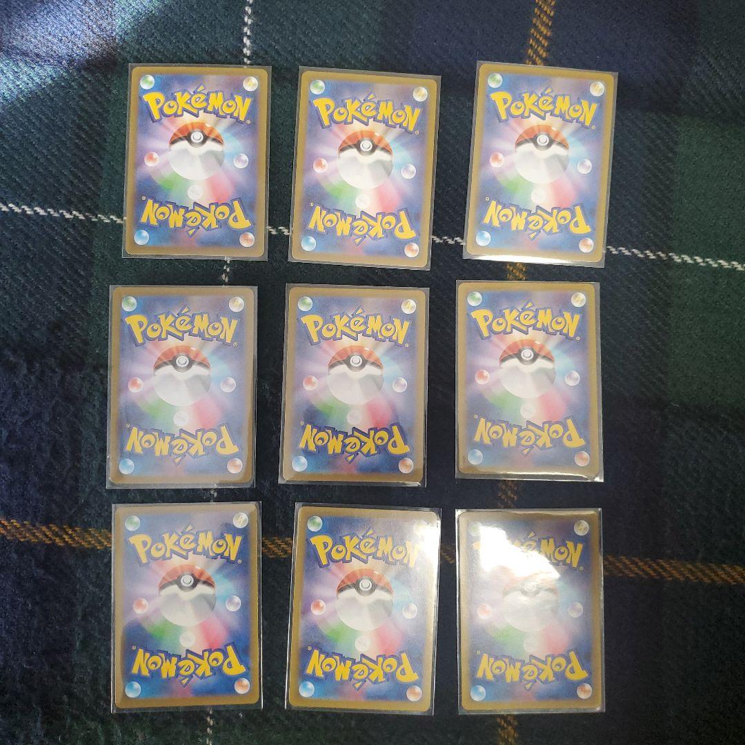 (まとめうり26枚)イーブイマスターボールミラーモンボミラー　セット　テラフェス