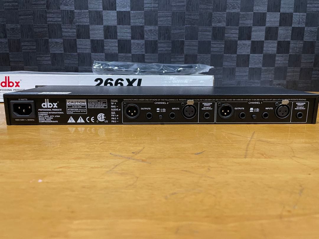 dbx 266XL コンプレッサー / ゲート