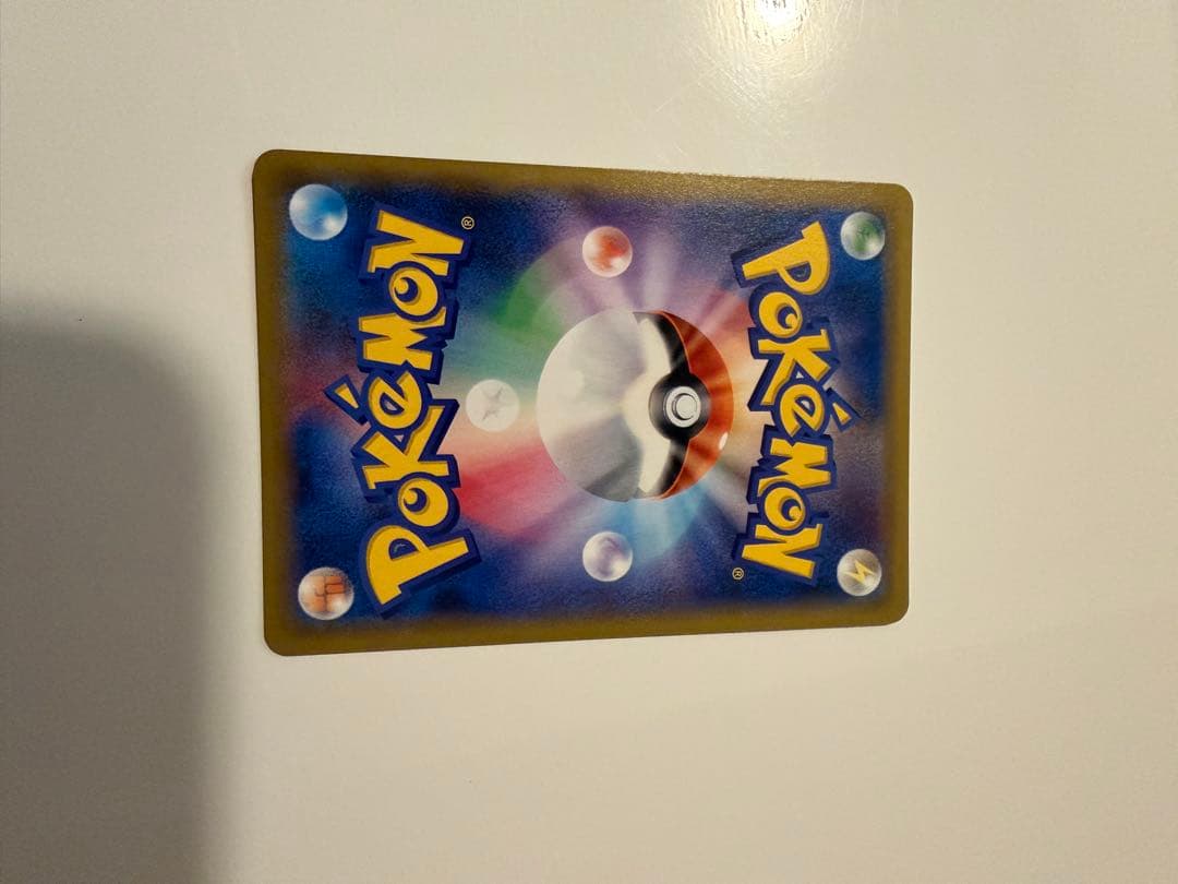 ギャラドスEX UR XY9 破天の怒り 089/080