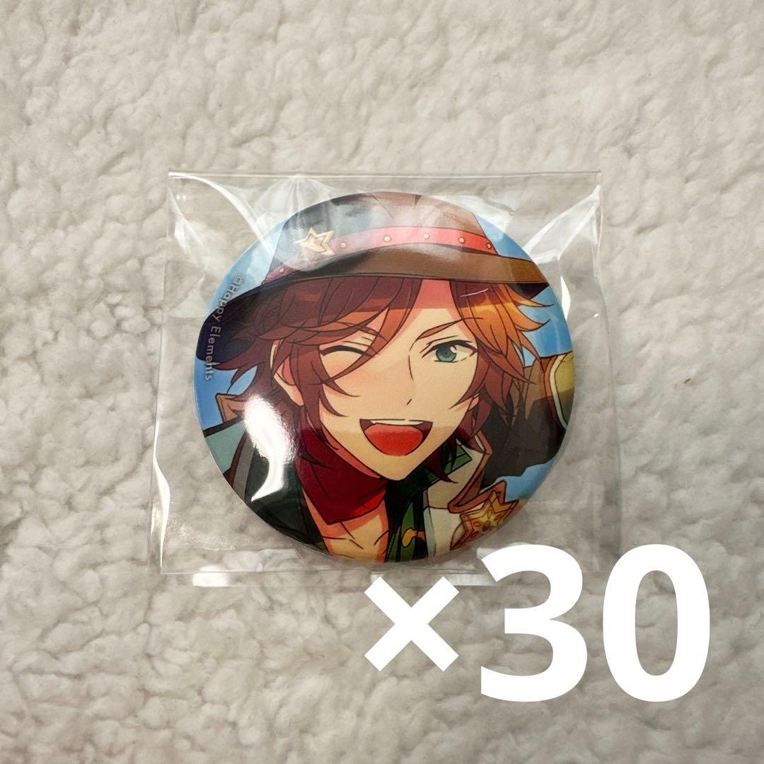 あんスタ 缶バッジ 斑 イベコレ