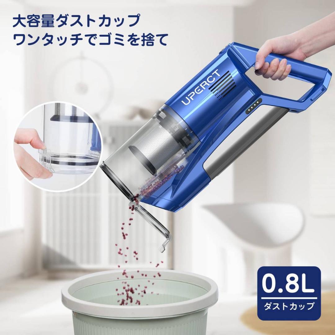 2WAYコードレス掃除機 壁掛け充電＆収納機能搭載