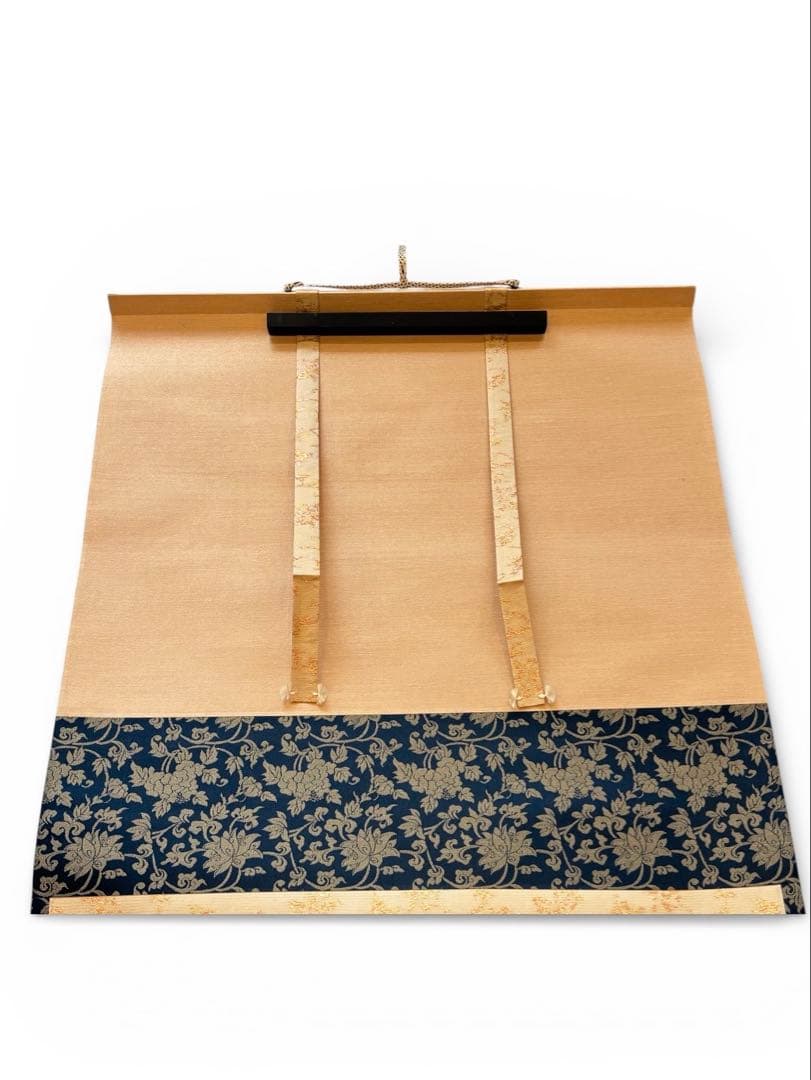 円相　横物　自筆書　山田無文　共箱