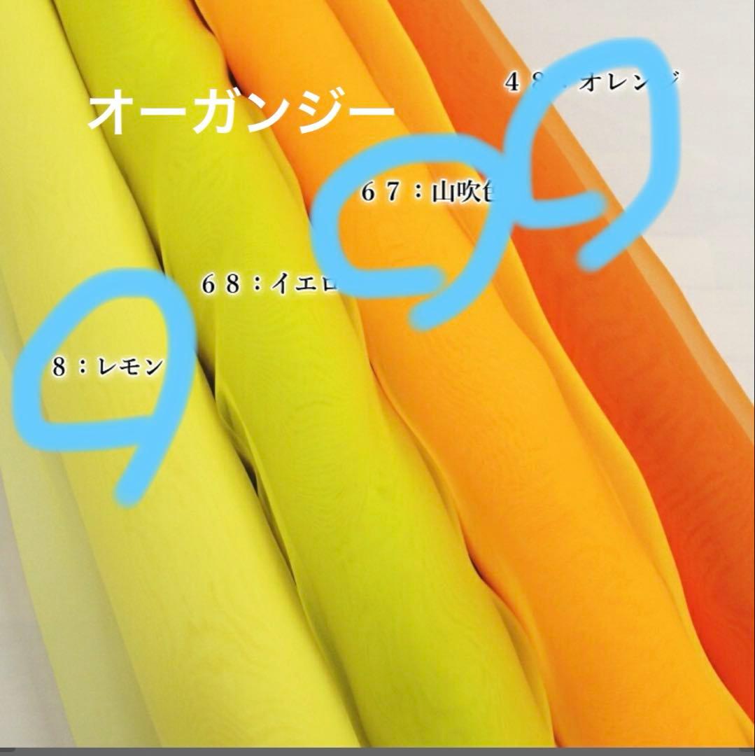 ぺ*こ様 ウエディングドレス用オーバードレス