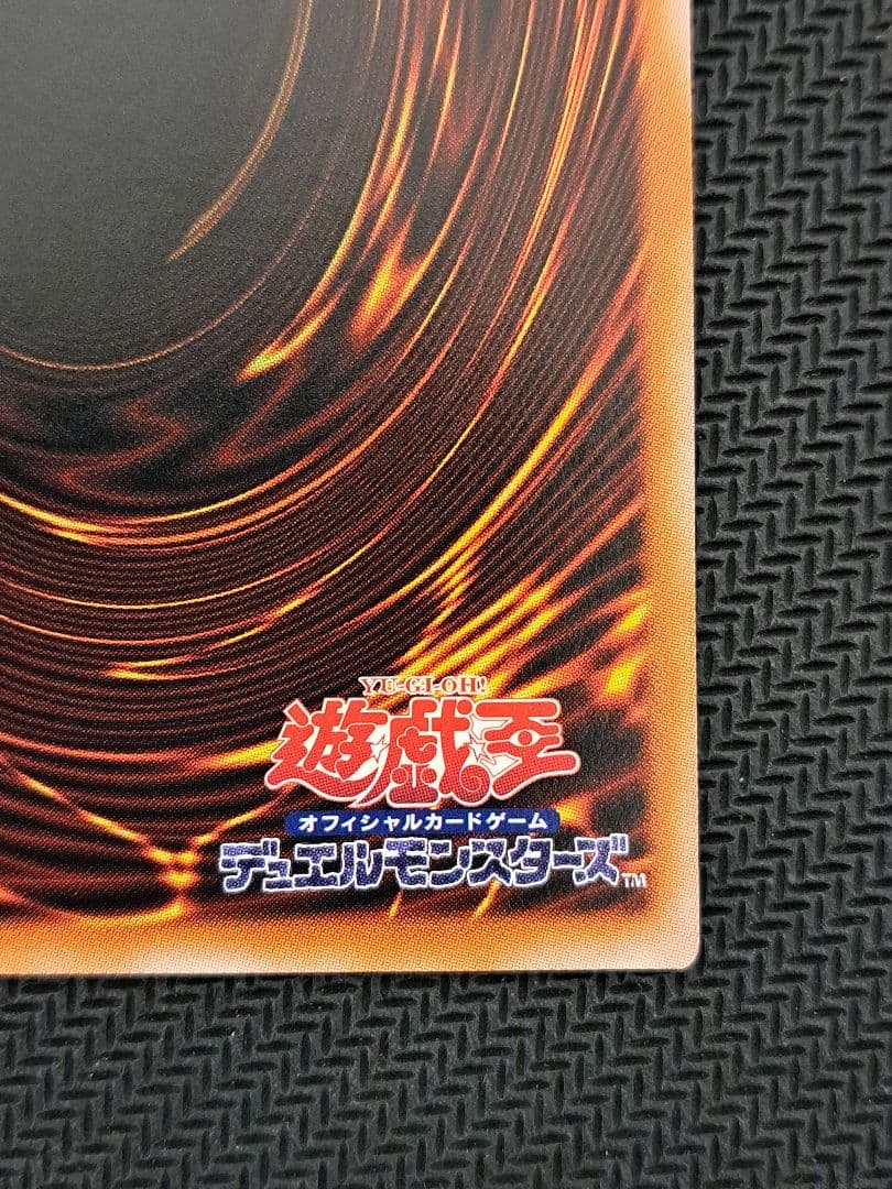 【遊戯王】女剣士カナン(25thシークレットレア)