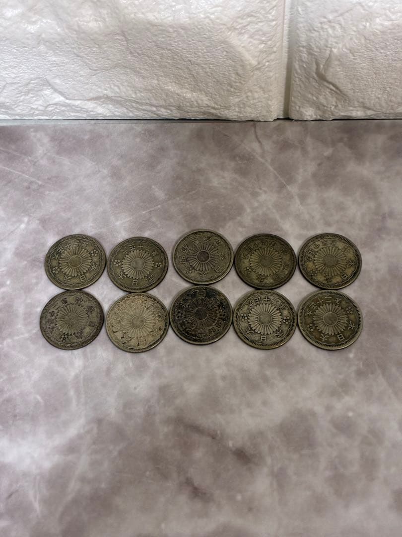 鳳凰五十銭銀貨10枚セット