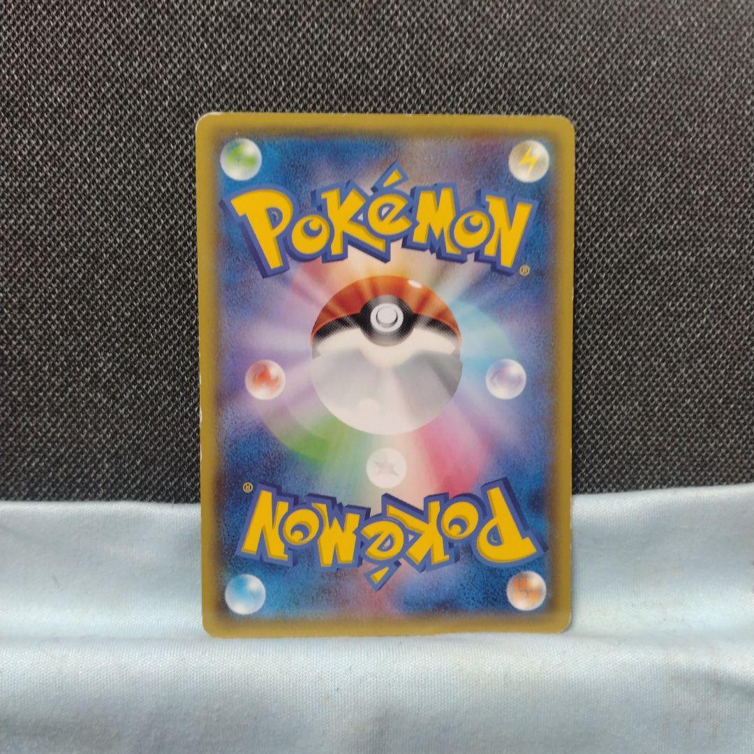 レジロック オメガ コロコロ プロモ