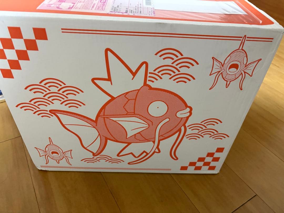 ポケモンセンター ピカピカボックス2026 新品未開封