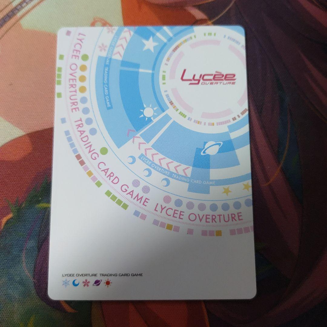 姫路城 リセ Lycee 御城プロジェクト SP サイン b