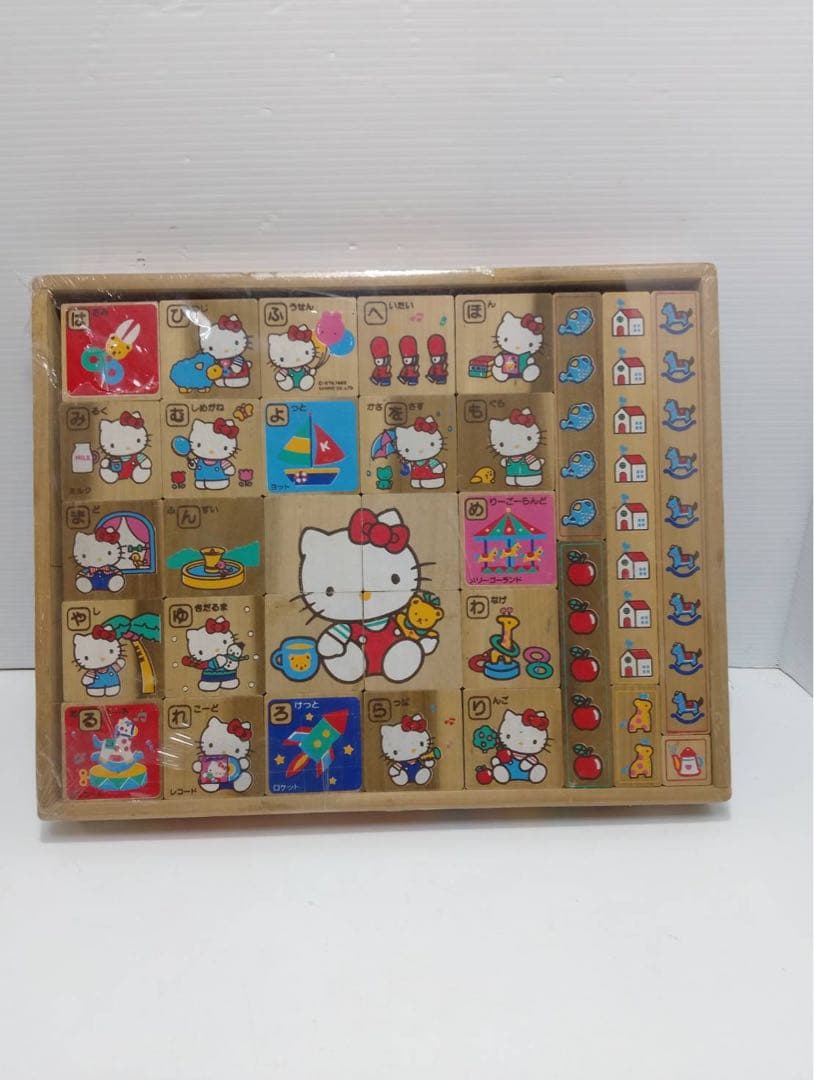 G2184【希少】サンリオ レトロ ハローキティもじあそび 木製積み木 知育玩具
