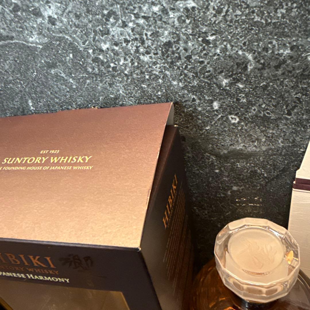 【最安値】響 ジャパニーズハーモニー 意匠 ジャパニーズハーモニー 、グラス付き