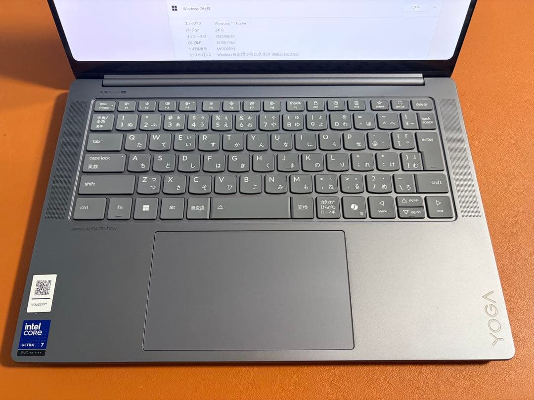 [おまけ付き] Lenovo Yoga Pro 7i Gen 10 Aura