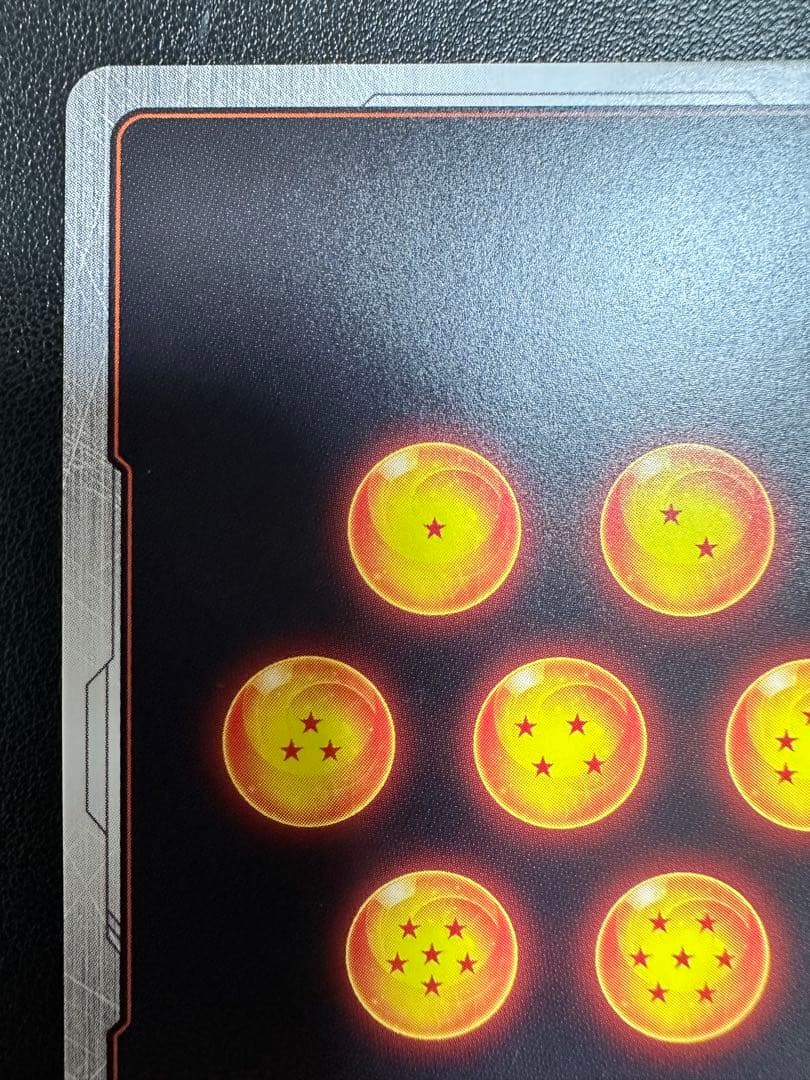 MANGA BOOSTER 02 FB01-140 孫悟飯 パラレル　SCR