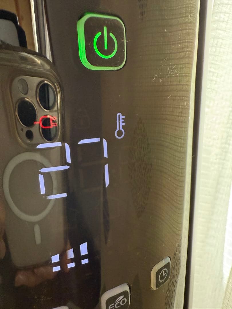 DeLonghi オイルヒーター MDHU09-PB