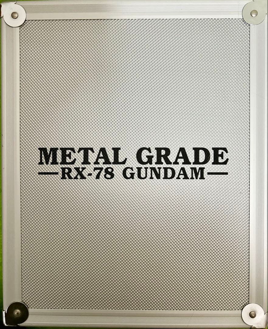 メタルグレード RX-78 ガンダム