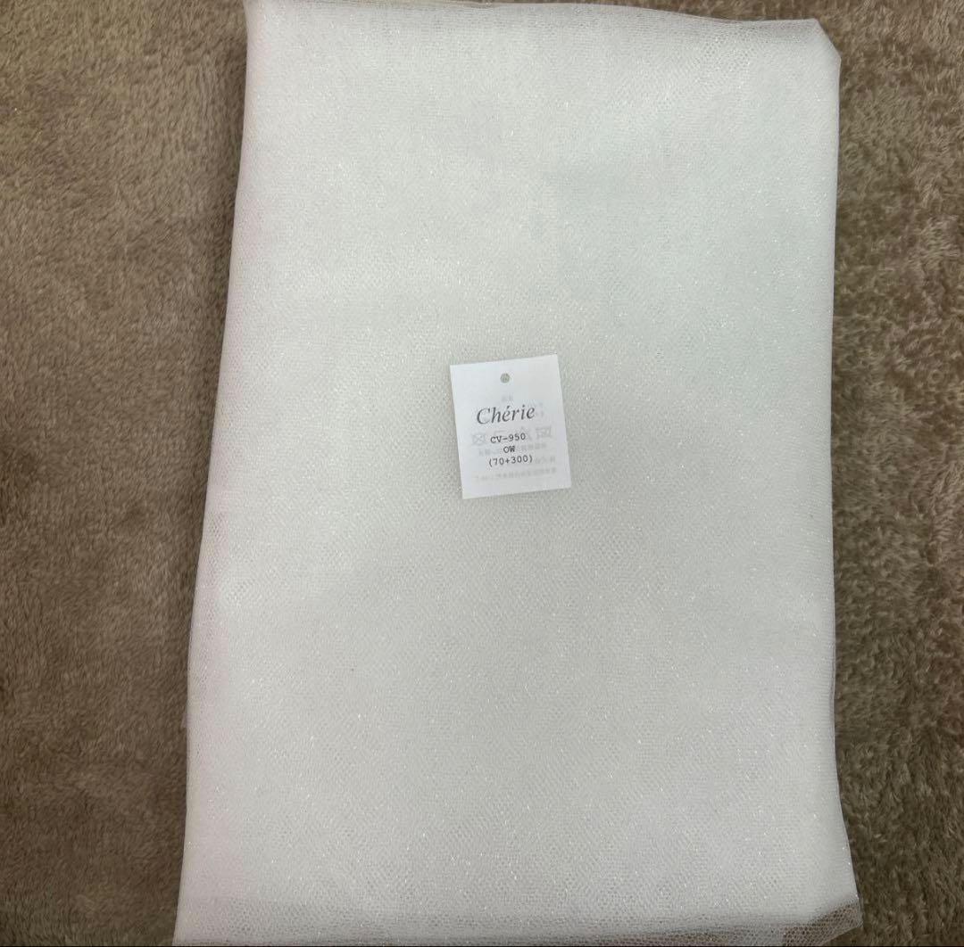 ロングベールcherie cv-950ow（70＋300）
