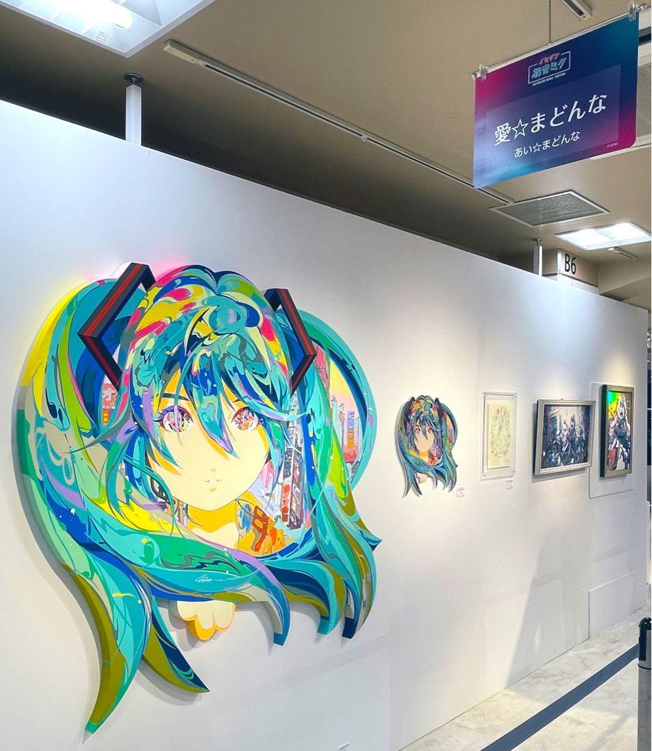 愛⭐︎まどんな作品「あの日あの時あの場所で、君の名を。」初音ミクコラボED39