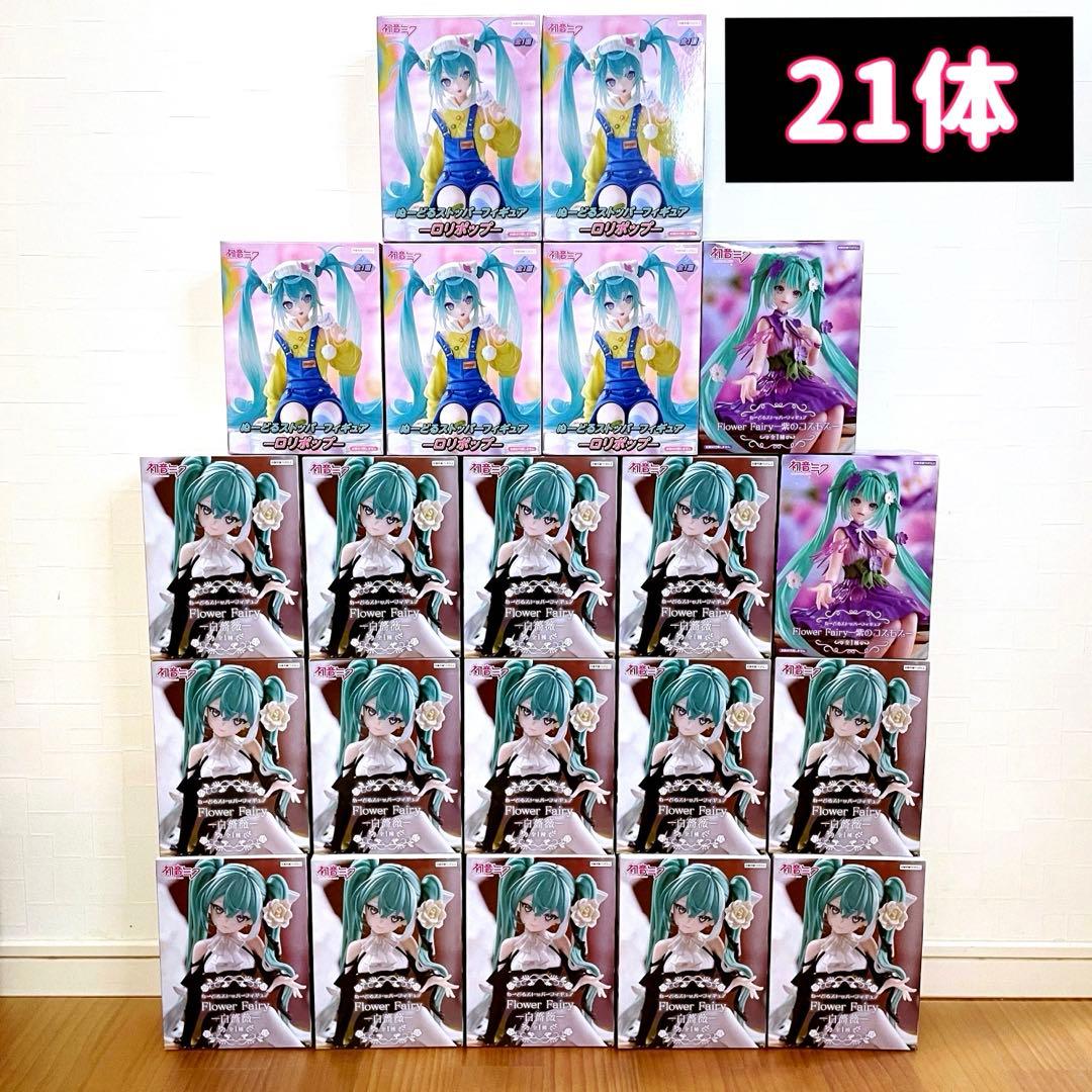 初音ミク ぬーどるストッパー Flower Fairy 白薔薇ロリポップ