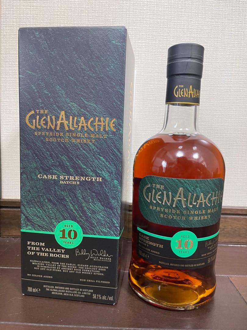 グレンアラヒー4本セット　15年　12年　10年バッチ9 ワインカスク　15年