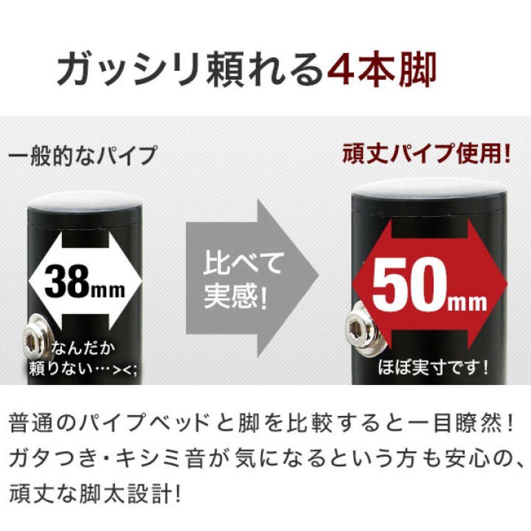 【おしゃれ&機能的】LOWYA シングルベッドフレーム ブラック