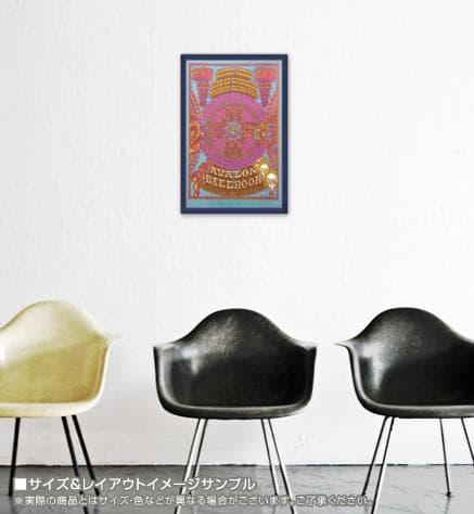 Family Dog Poster /Junior/ビル・ヘンリー/ポスター