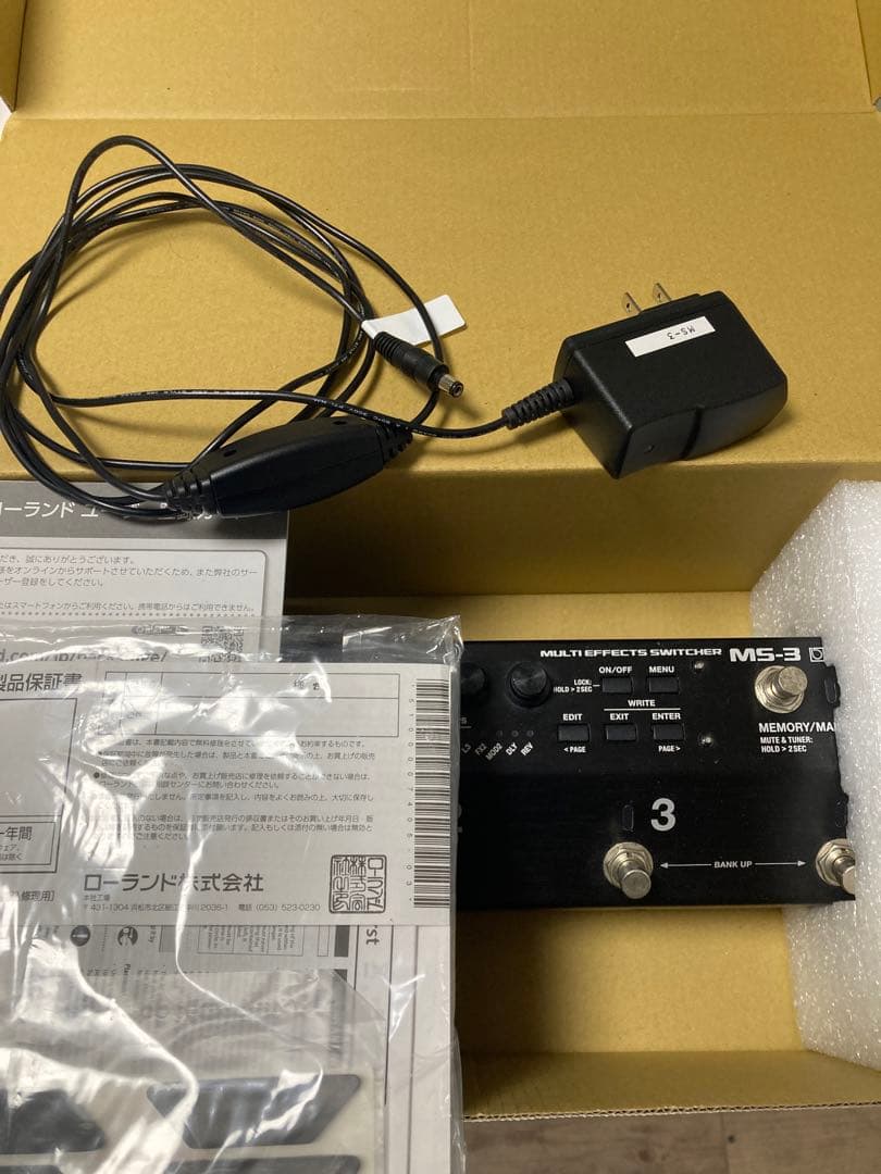 BOSS ms-3 箱付き 付属品付き