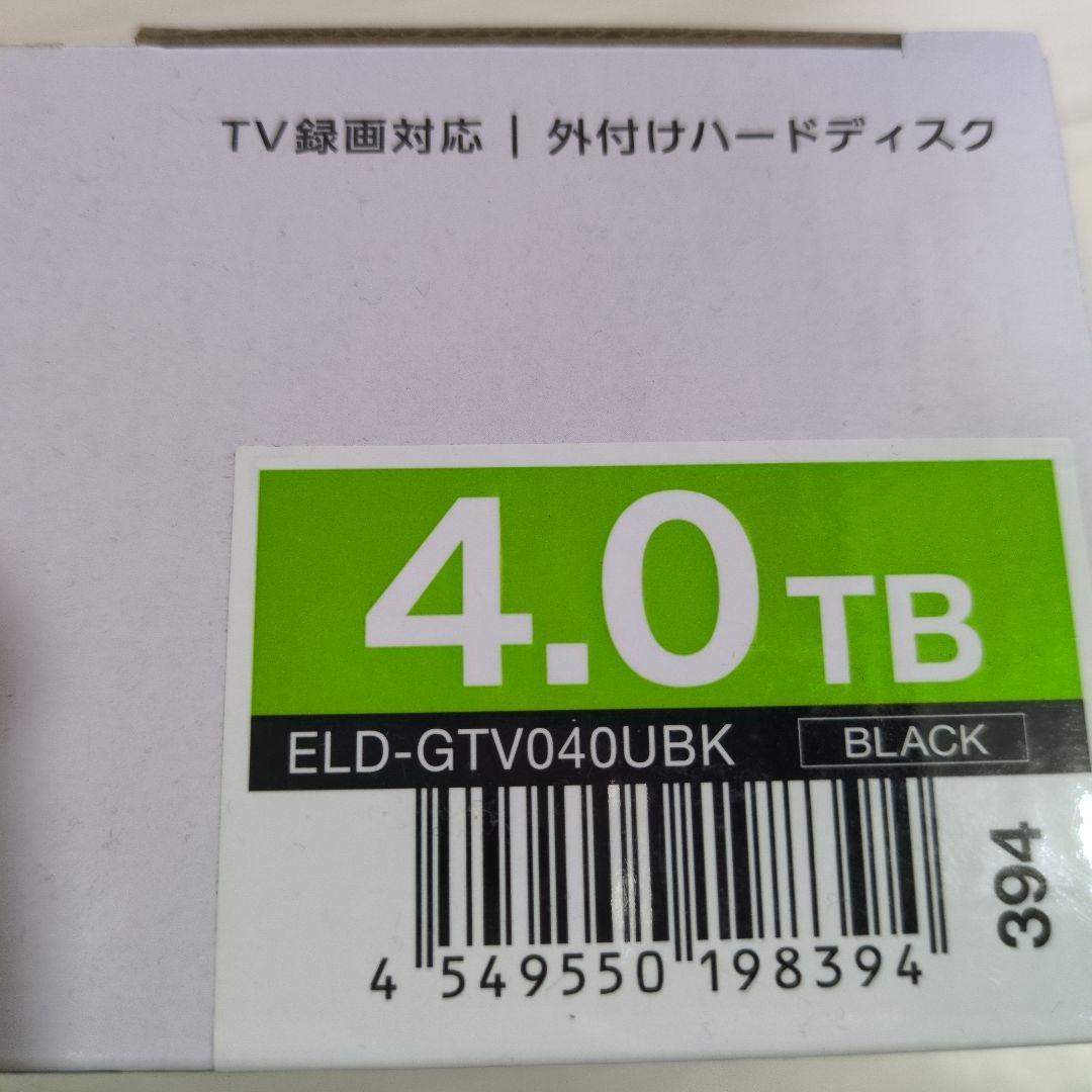 値下げ未使用未開封ELECOM 外付けHDD 4TB ELD-GTV040UBK