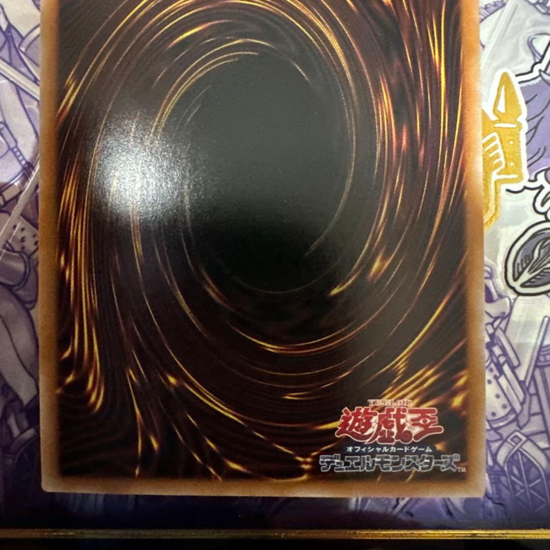 SPリトルナイト25th