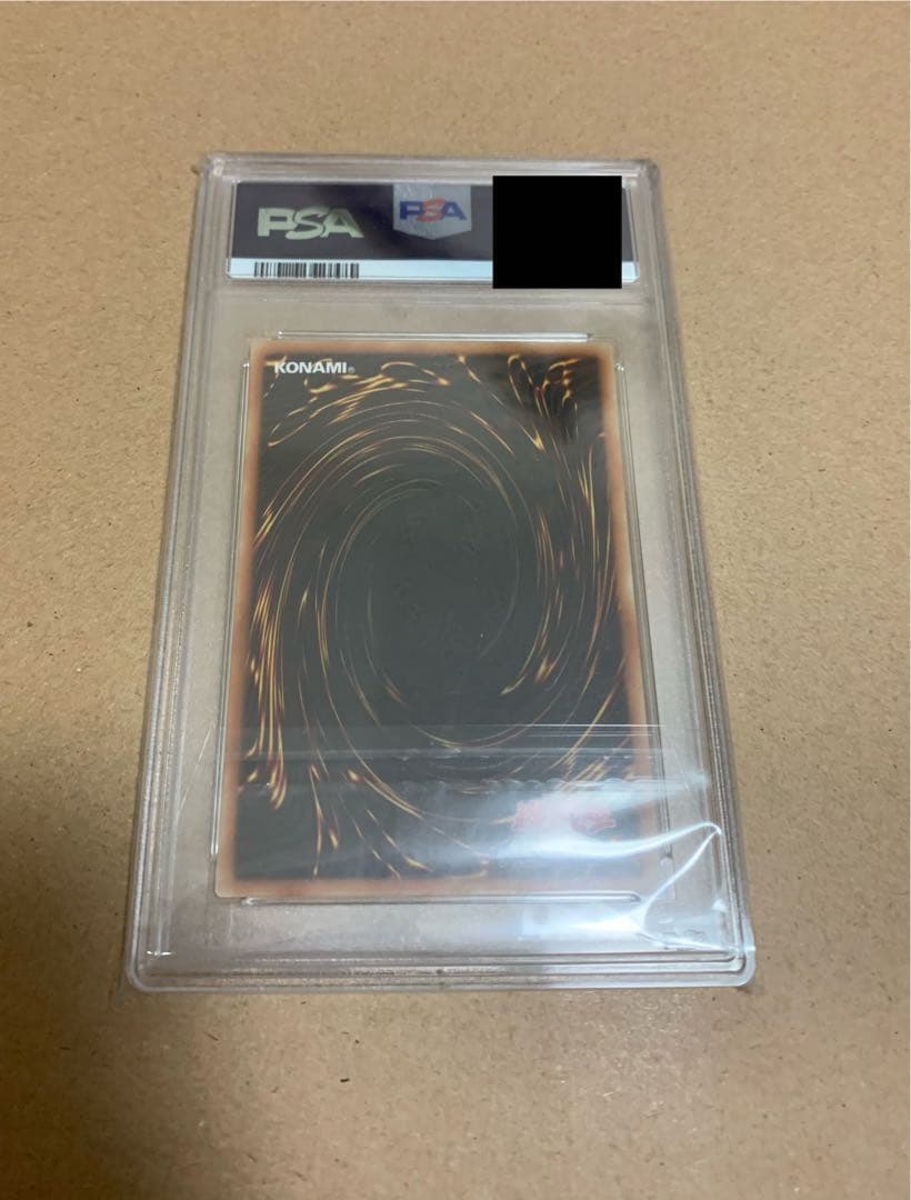 【PSA10】青眼の白龍【25th】