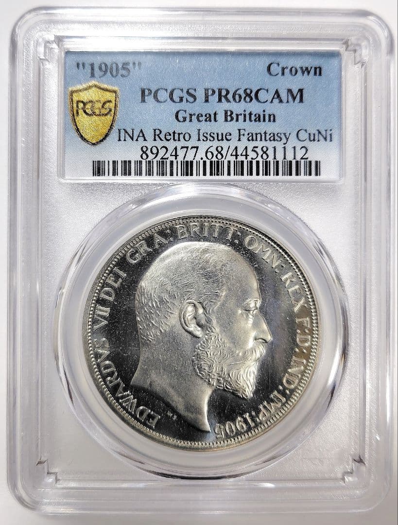 1905年 イギリス エドワード7世 クラウン  PCGS PR68CAM