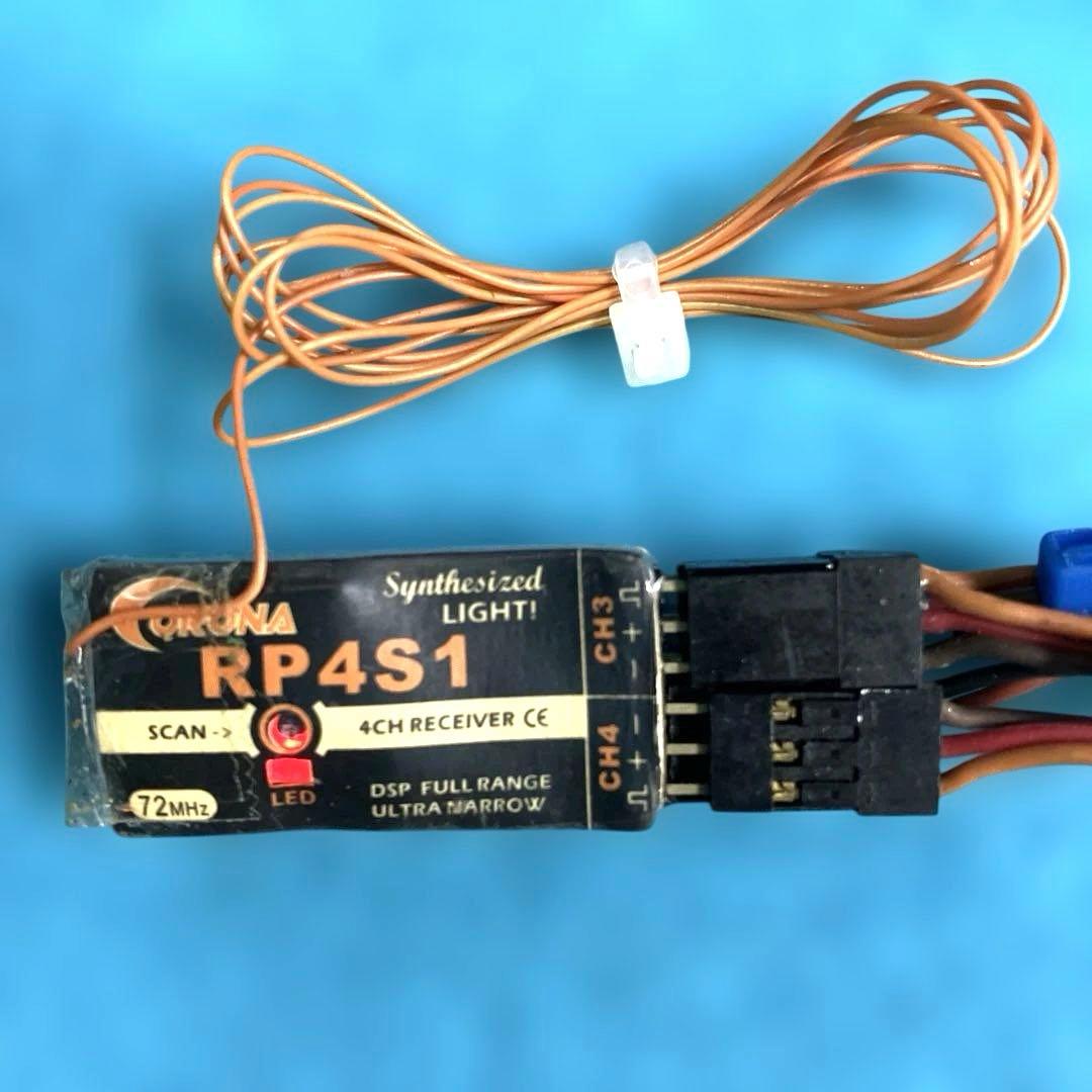 ラジコン用　JRプロポセット11XZERO & 72MHz受信器