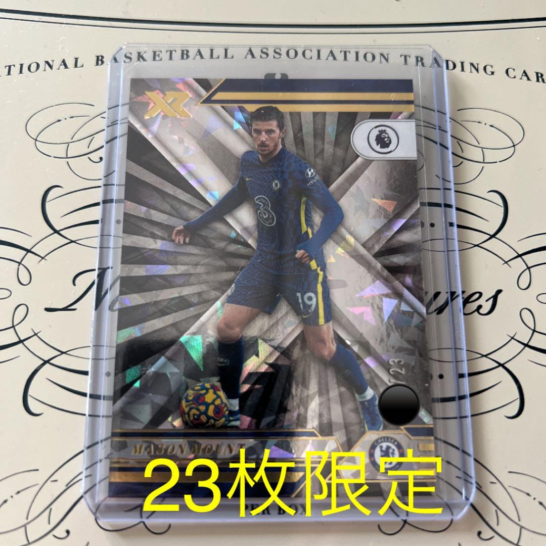 メイソン マウント Panini Chronicles 23枚限定