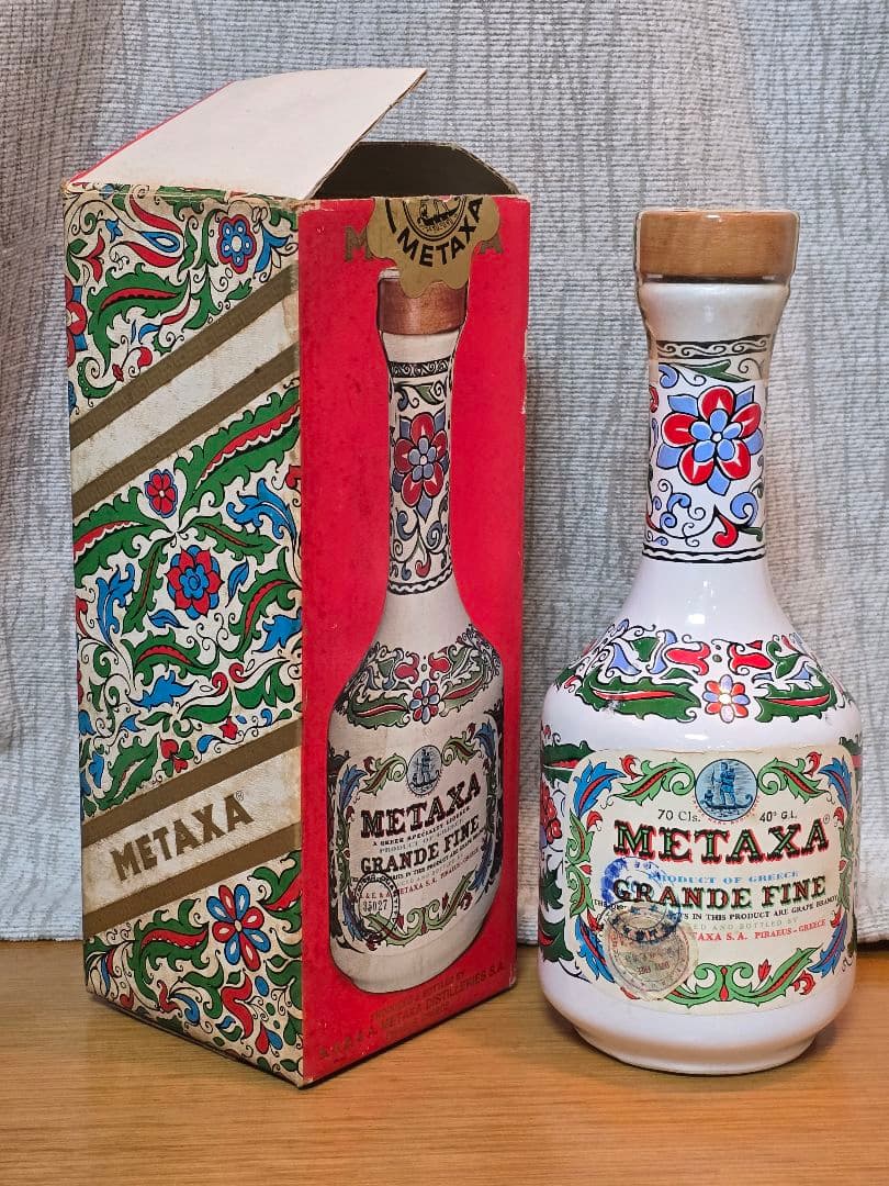 XA Grande Fine メタクサ グランドファイン